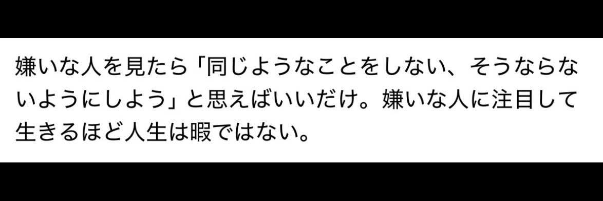 豆腐めんたるちゃん banner