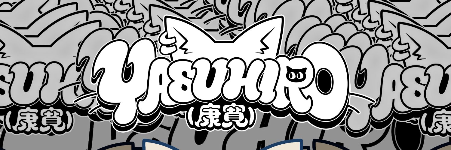 YASUHIRO(康寛) (@yasuhiro_vanq) / X
