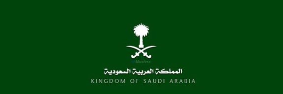 SAAD banner