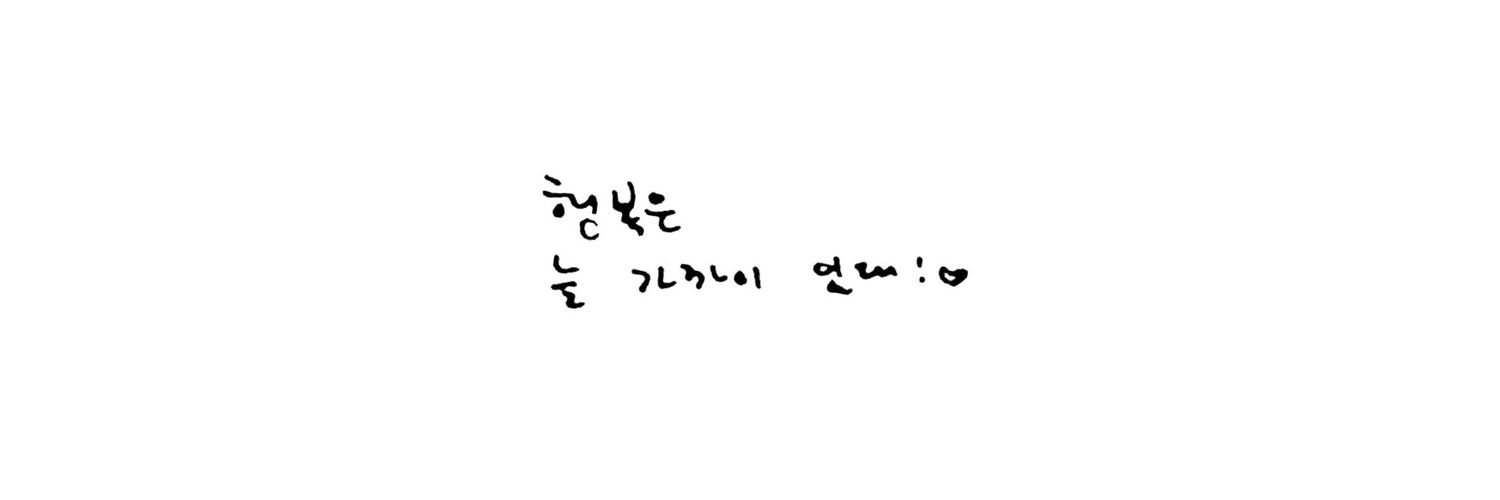 dkflxkfl0624's profile banner image