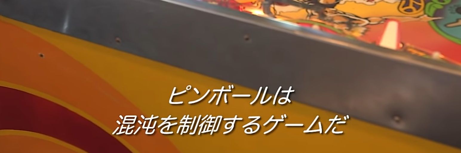 SAMON_ARAMAKI's profile banner image