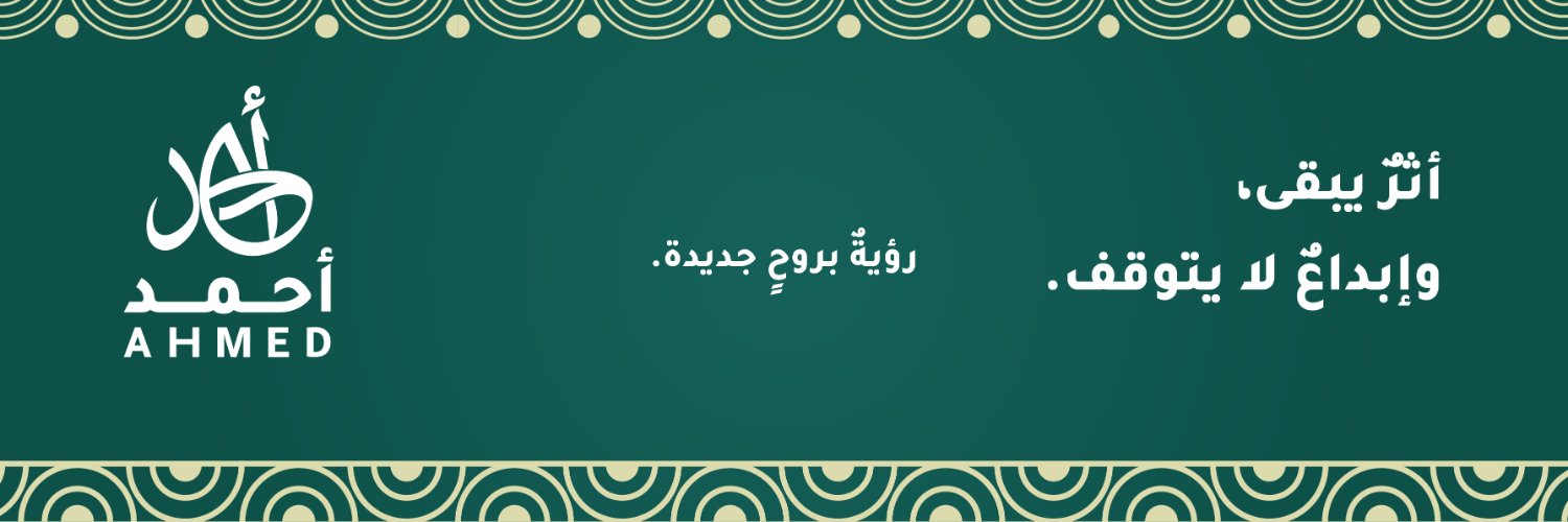 ax_9a9's profile banner image
