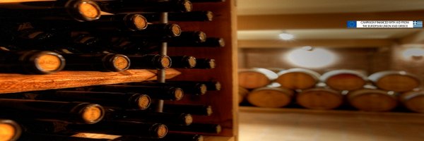 DOMAINESKOURAS Profile Banner