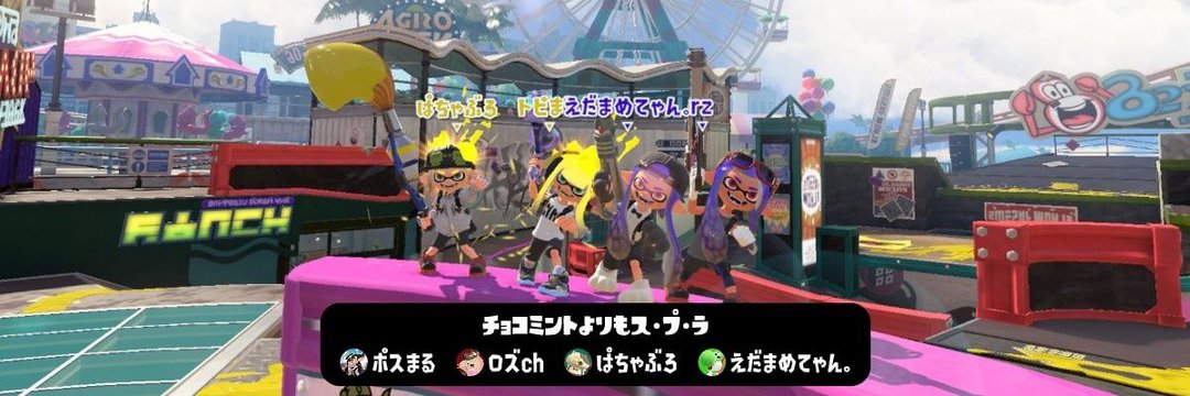 さしゃまる@🍣🫛🍠🐰🌸🍙 banner