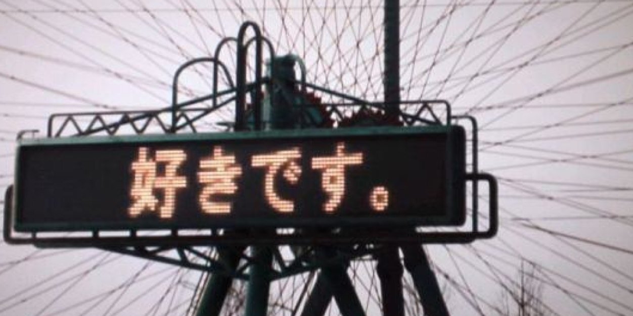 ___keikurono's profile banner image