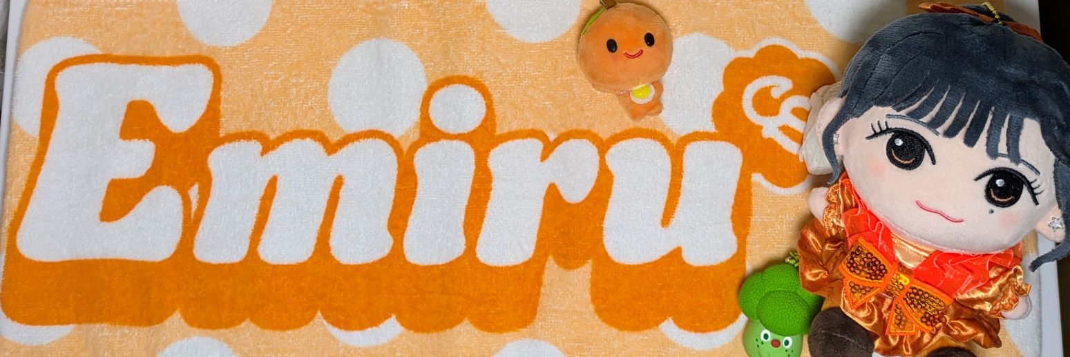 つっつん☆つく坊 banner