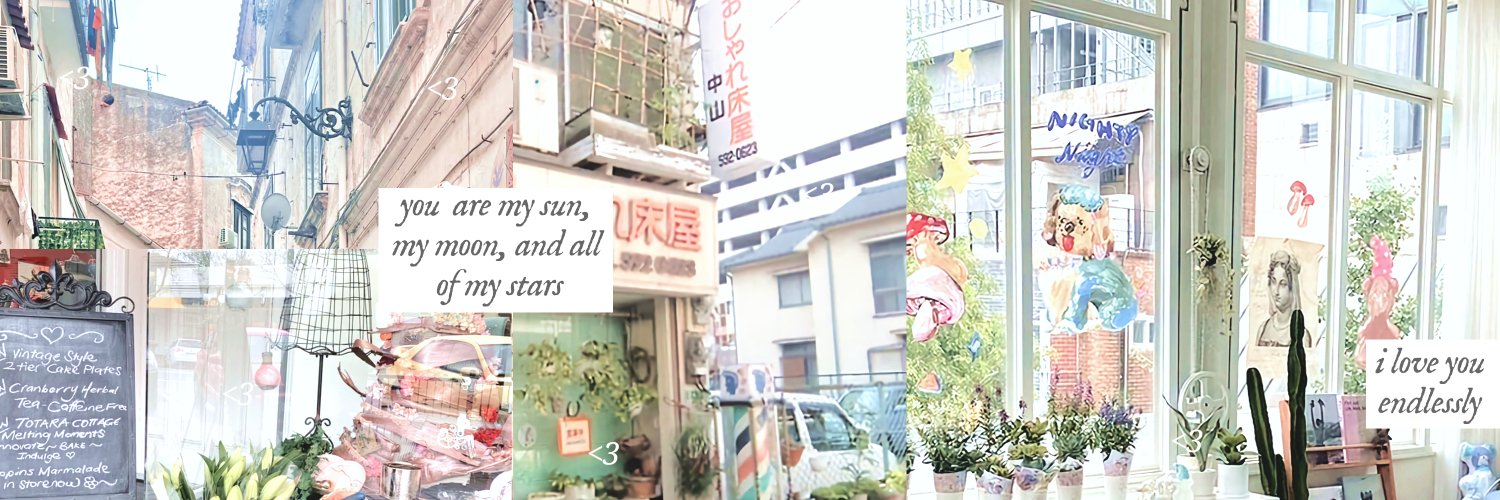 annecakeis's profile banner image