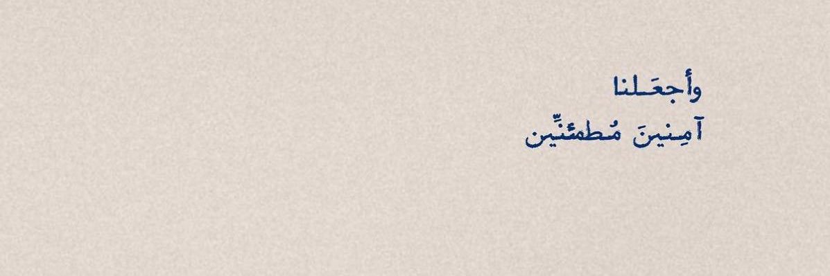 maesso199's profile banner image