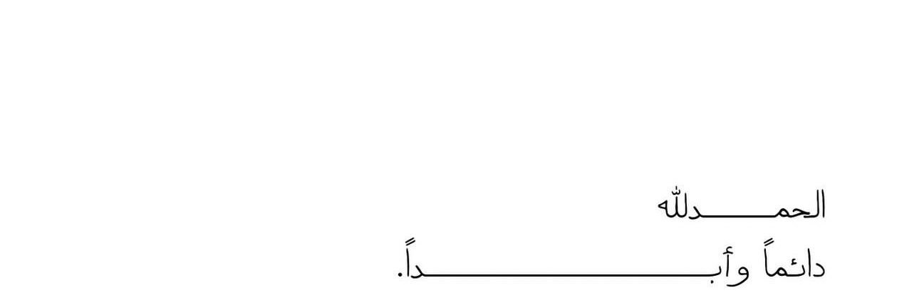 iifoz9's profile banner image