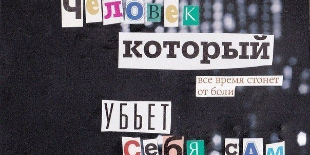 akmaanova's profile banner image
