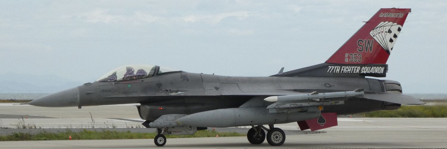 F-16CM banner