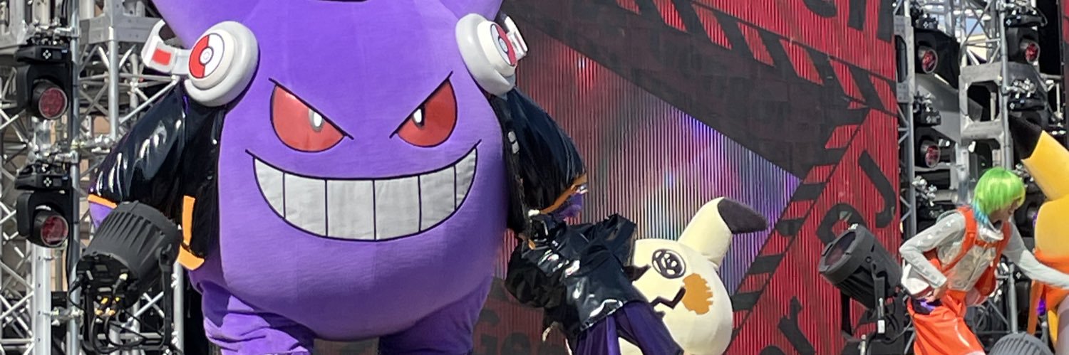 sucherw's profile banner image