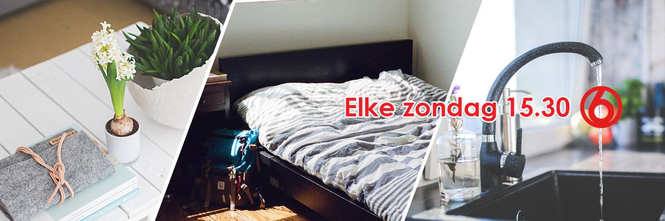 Alles over Wonen banner