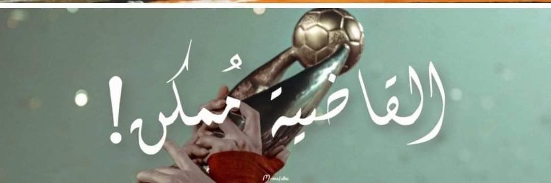 ebrahimbenoa2's profile banner image
