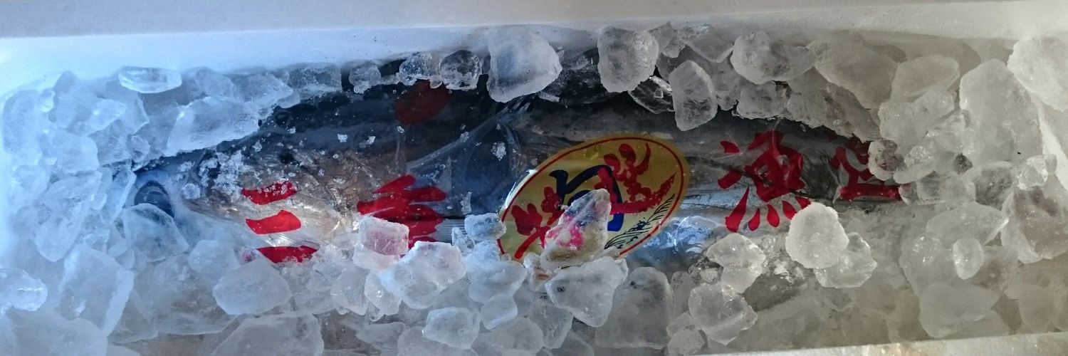 ikkonakane1's profile banner image