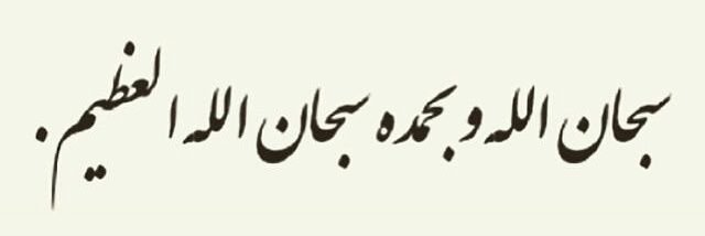 khudaijm's profile banner image
