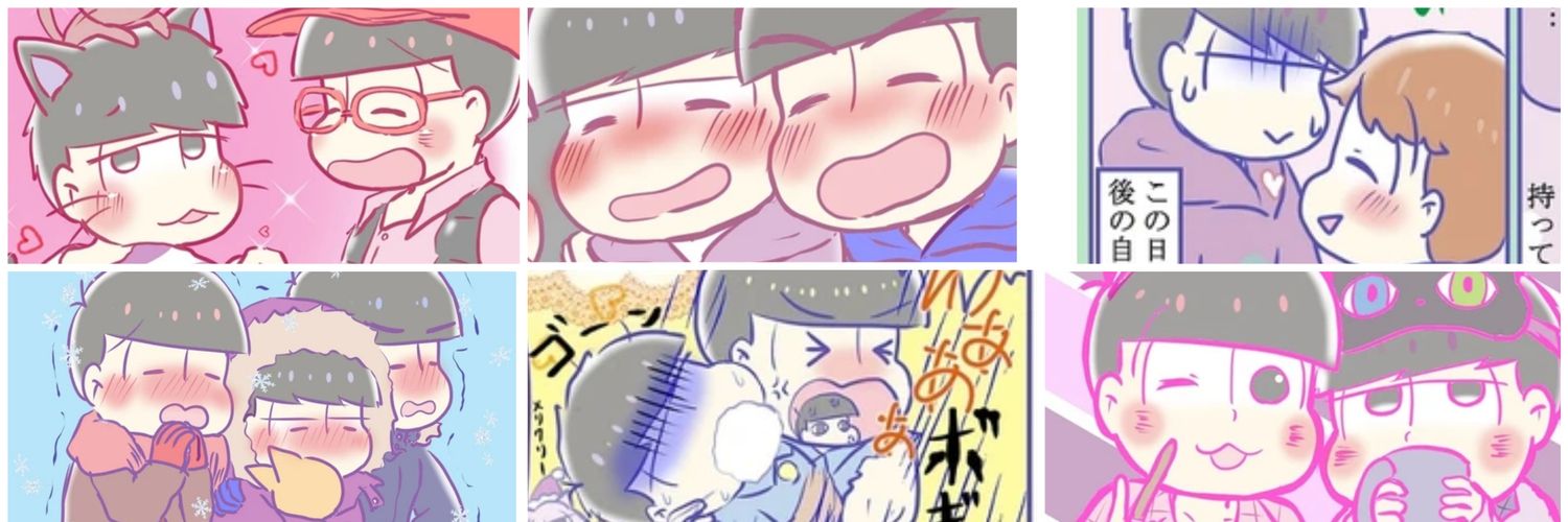 29_jyaga's profile banner image