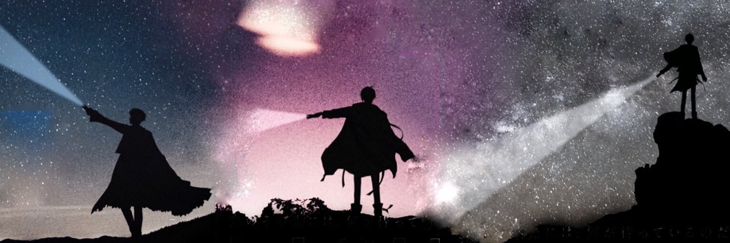 RUKIは隠居生活 banner