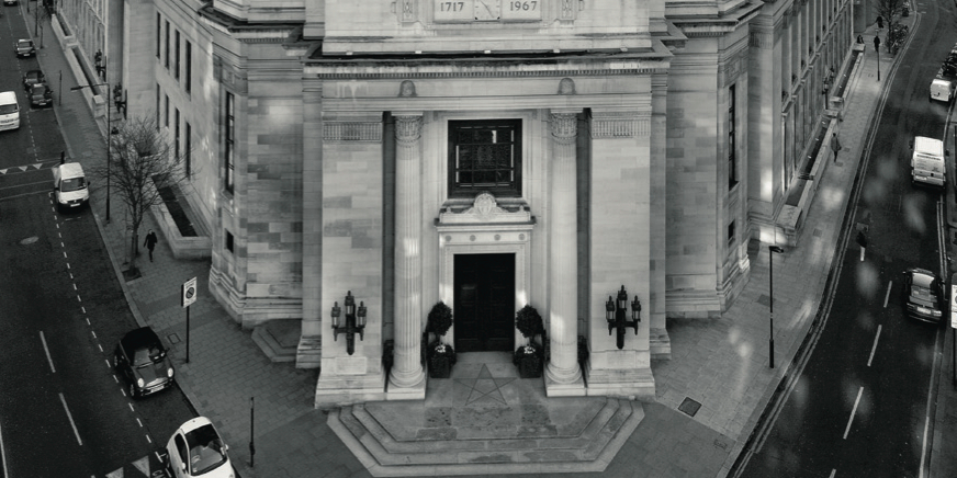 Uni Scheme Secretary banner