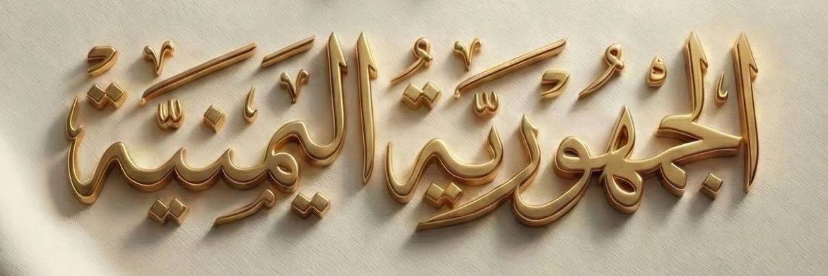 82Allh's profile banner image