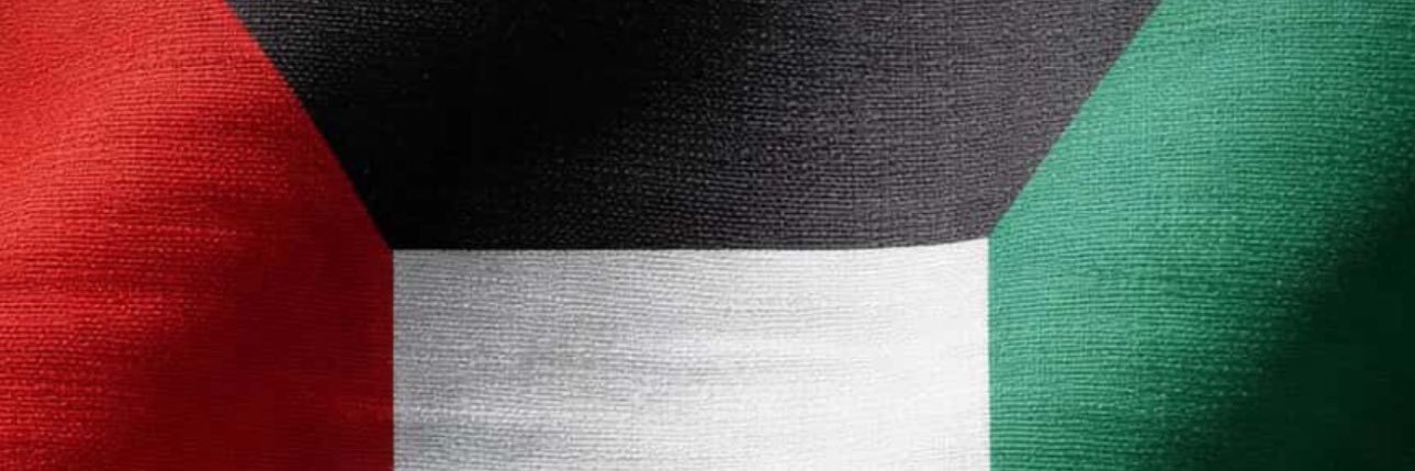 nalmudhaf's profile banner image