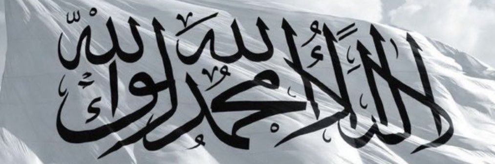 Muhammed Sönmez banner
