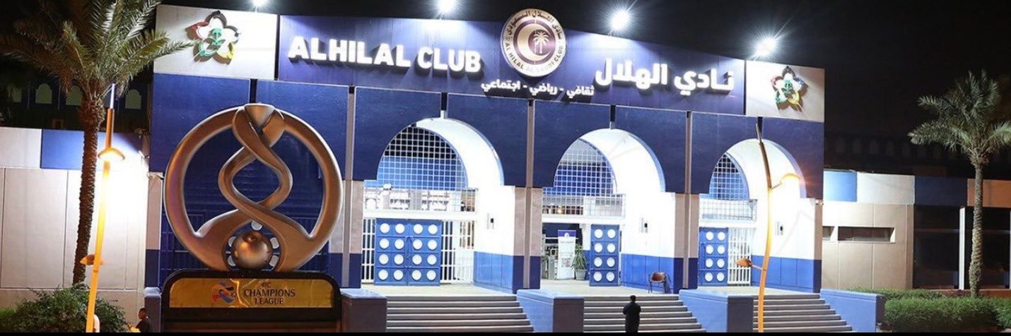 88ALHILAL88's profile banner image