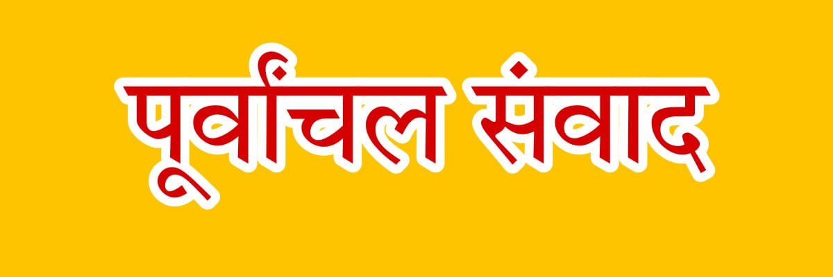 Sandesh_4P's profile banner image