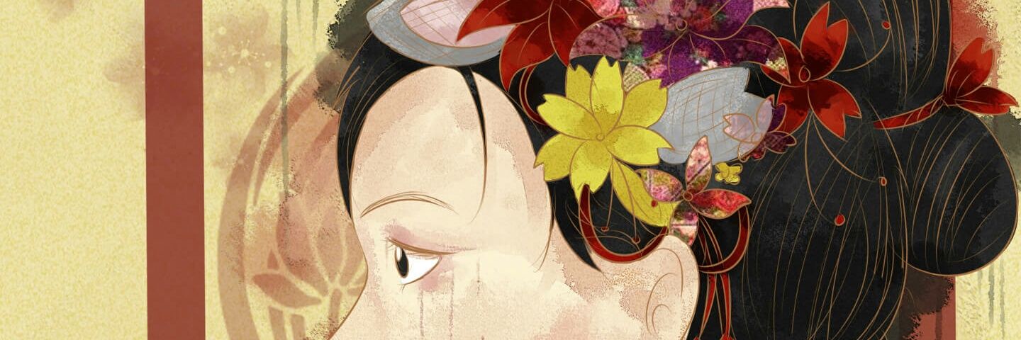 movivant's profile banner image
