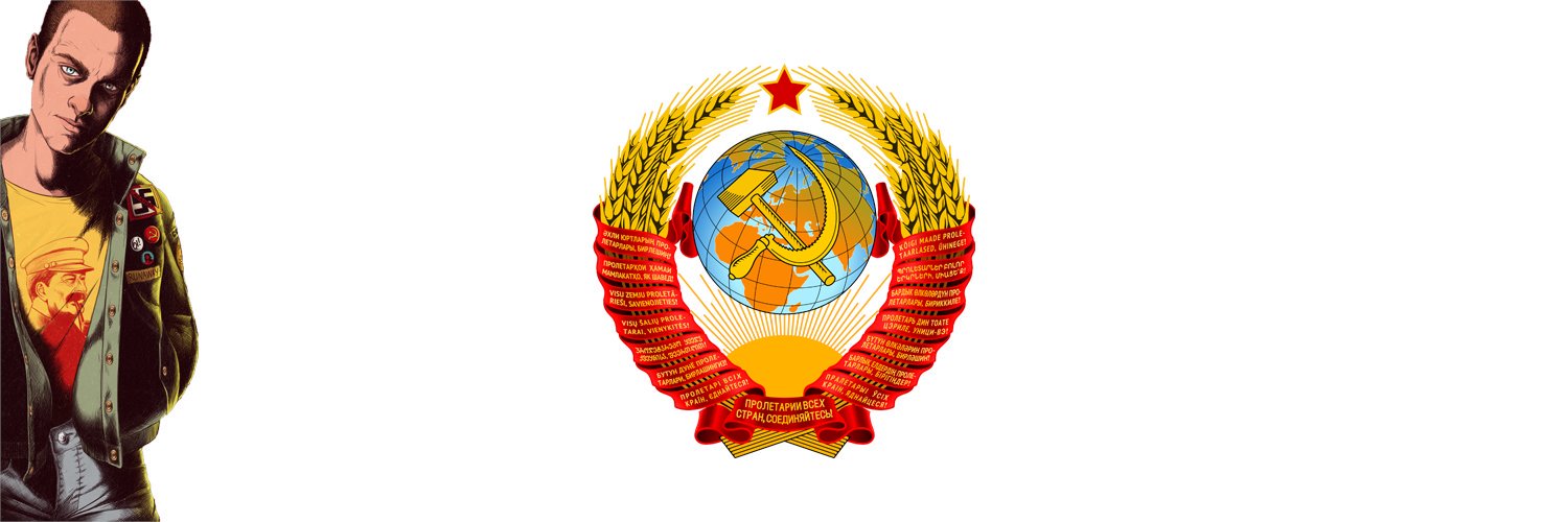 Алексей Бушуев banner