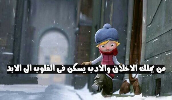 Omar AlZahrani banner