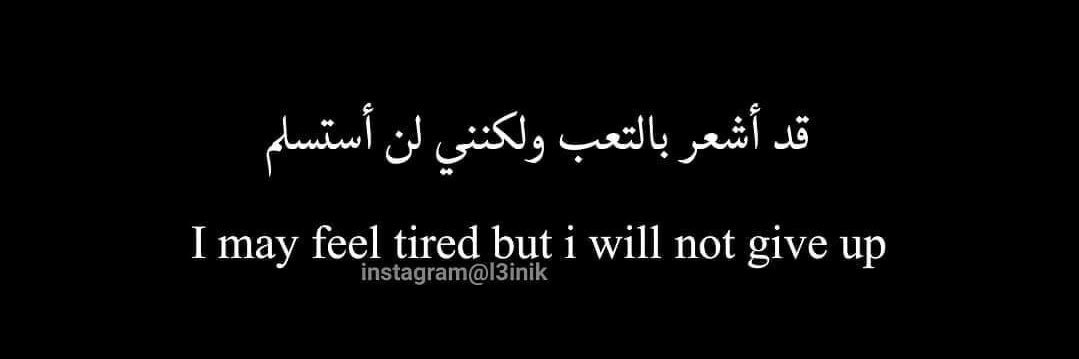 Amrmamdouh313's profile banner image