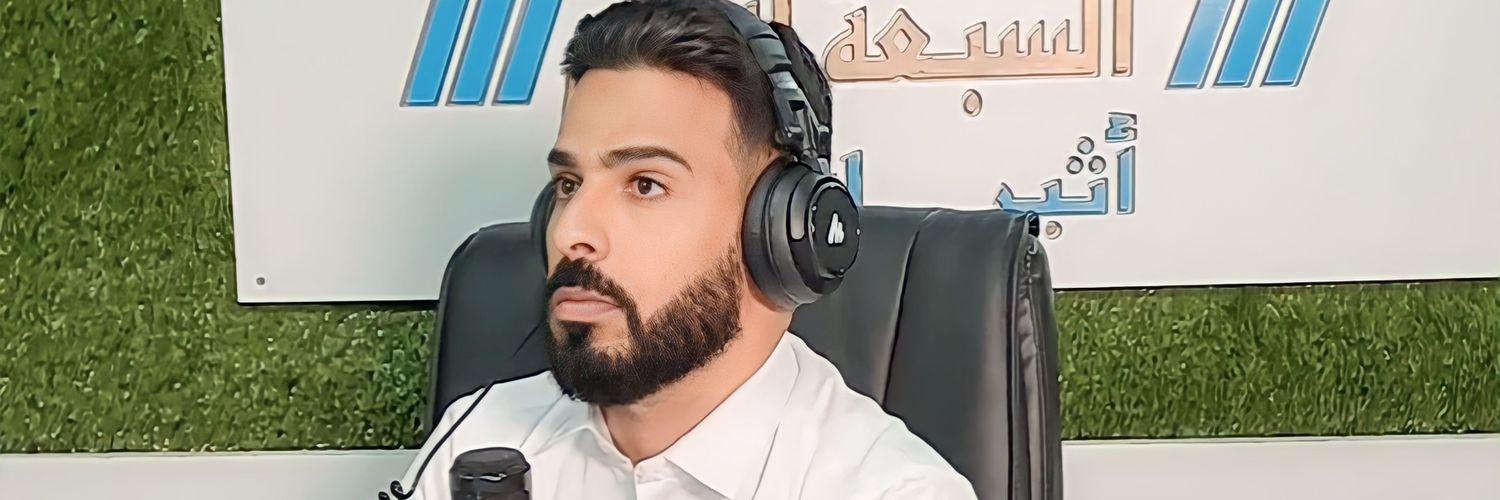 NidalParma's profile banner image