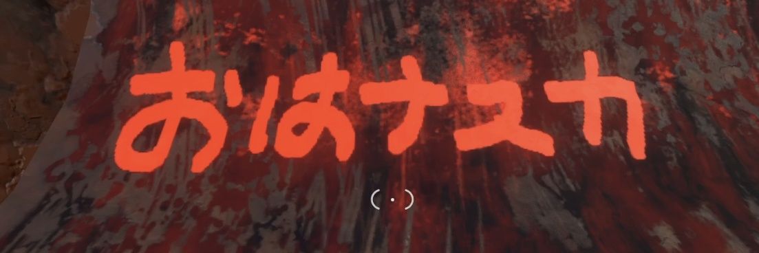 ohanaska🍳 banner