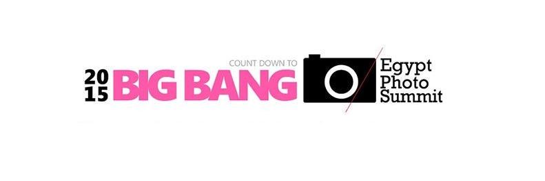 Egypt Photo Summit banner