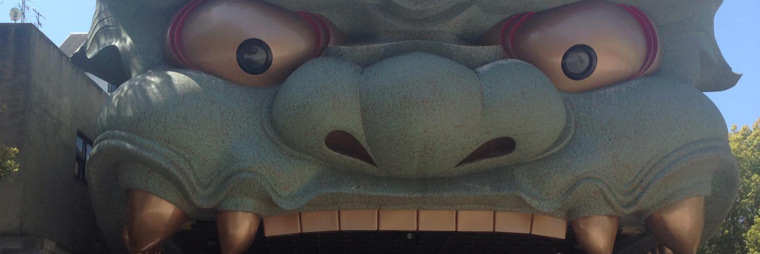 Rok_OReilly's profile banner image