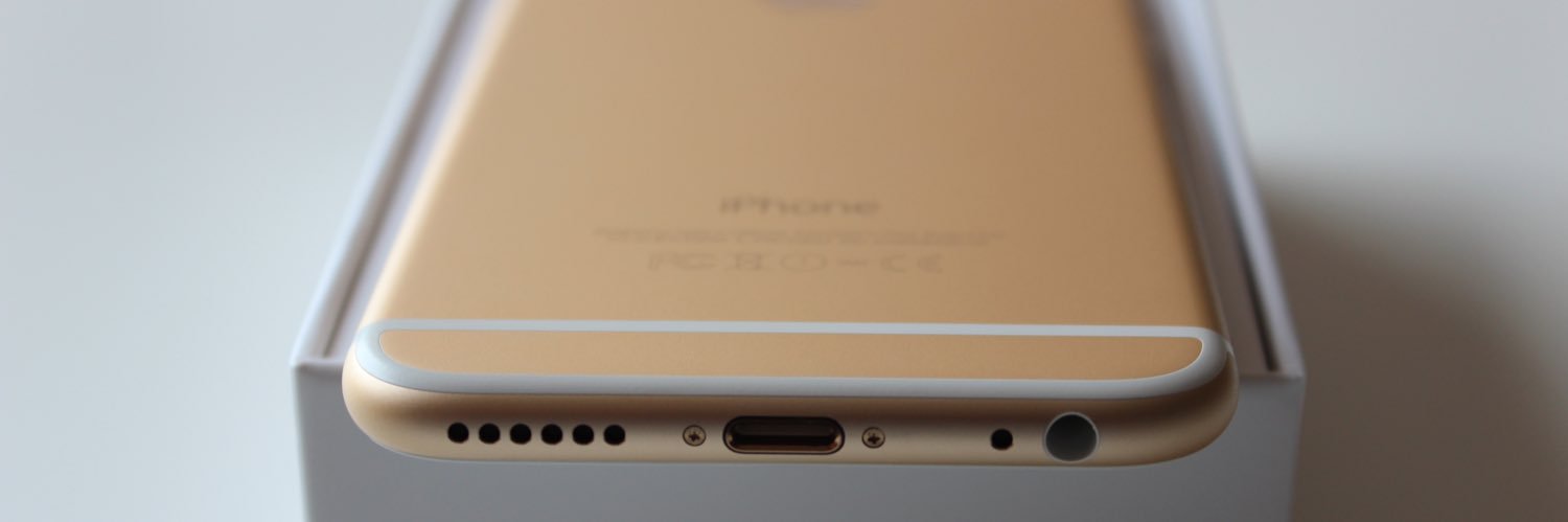 AppleBlogger UX banner