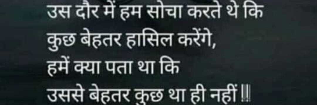 किम कांग banner