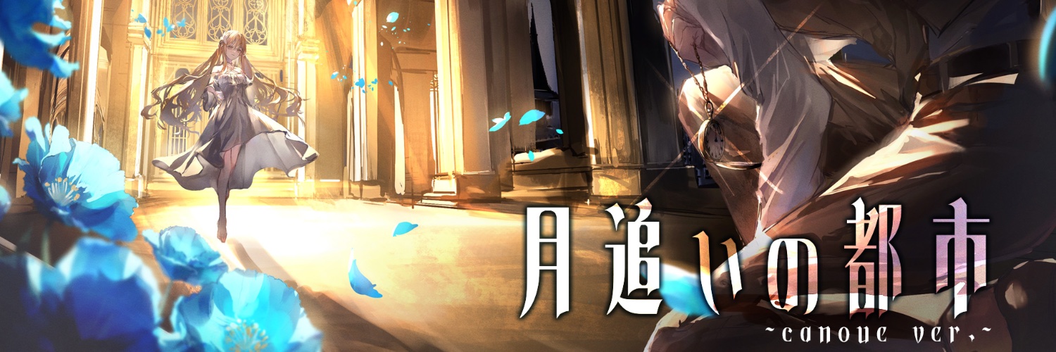tieleaf's profile banner image
