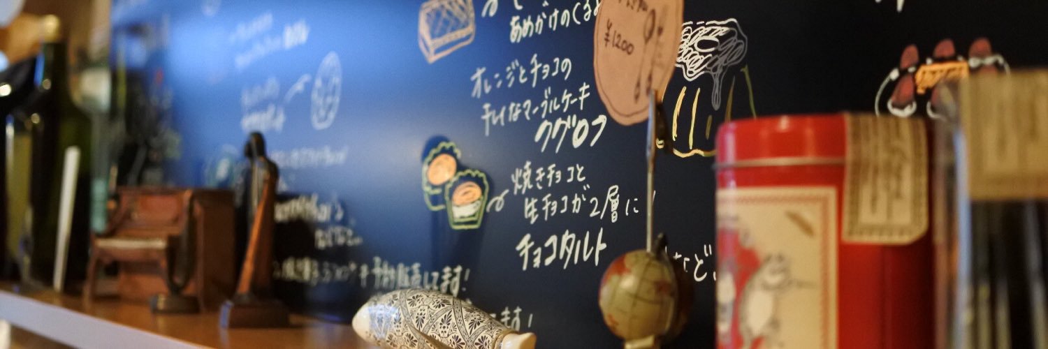 sawaralaque's profile banner image
