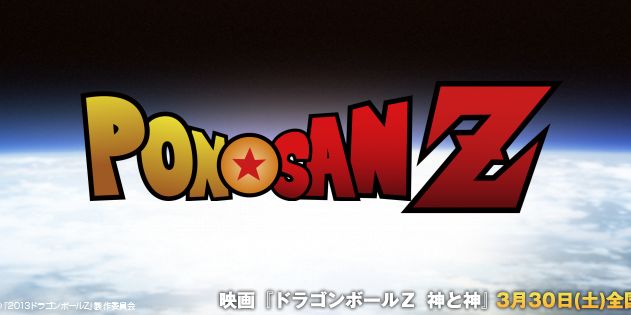 b009j's profile banner image