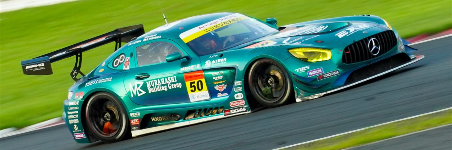 TamiyaTrf415ms's profile banner image