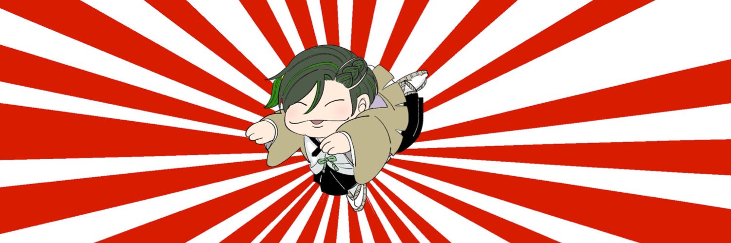 おのひと5/6 東2そ73b banner