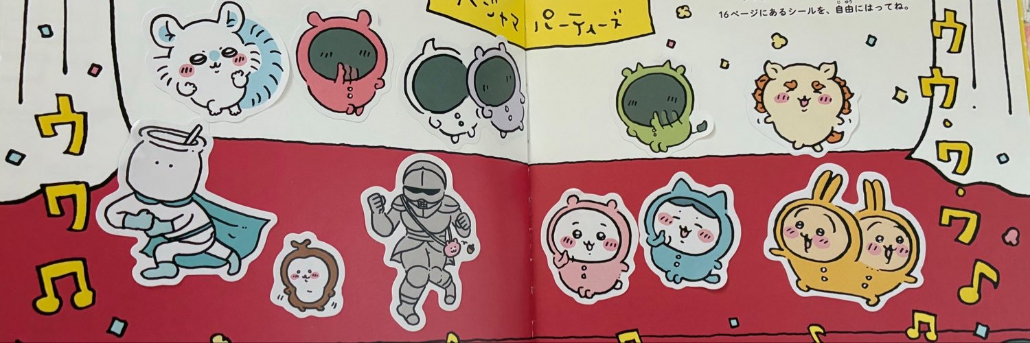 Nya_4luv's profile banner image
