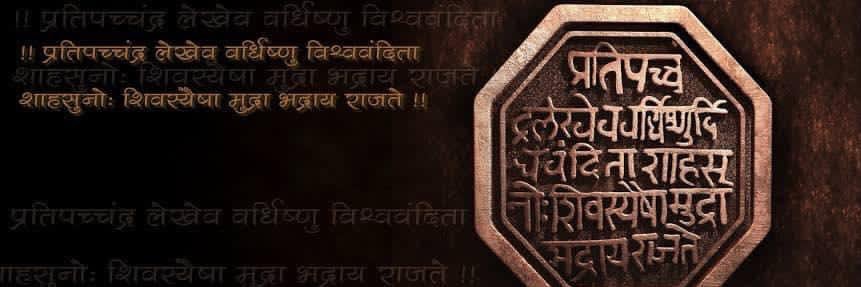 g19_suhas's profile banner image
