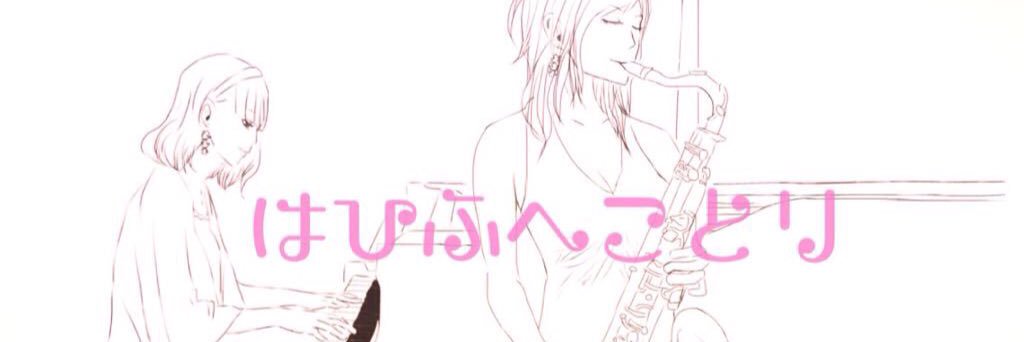 kotori_gr's profile banner image