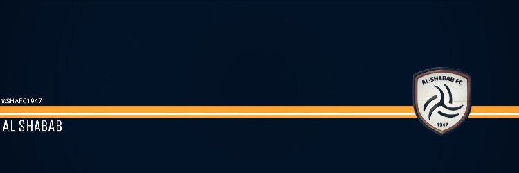 ابو محمد banner