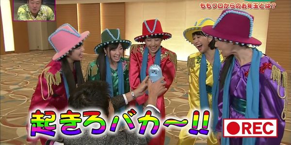 Arinyasu2013's profile banner image