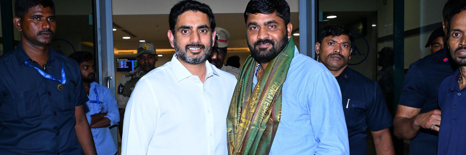 Brahmam choudary Nadendla banner