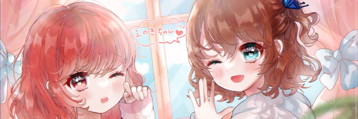 ______enkmk's profile banner image